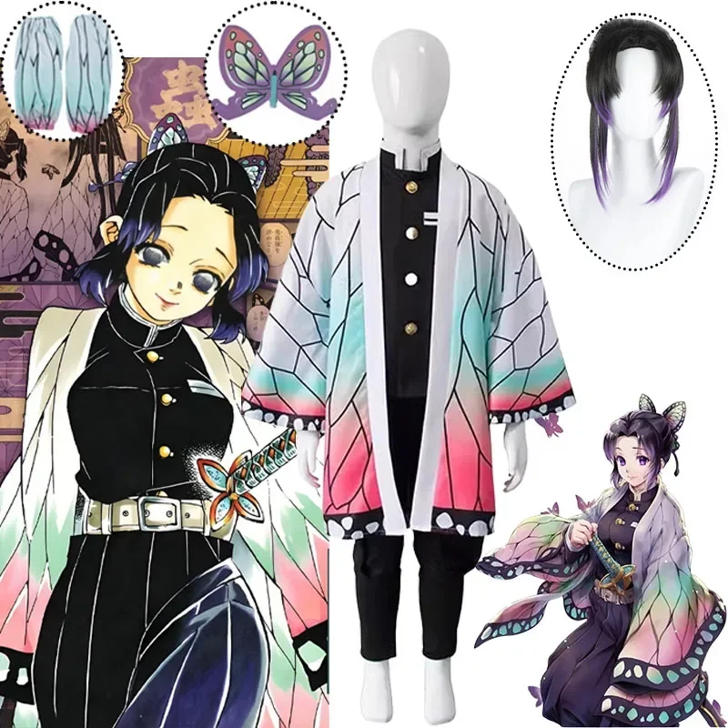 2026 Novo Conjunto de Fantasia - Summer Vacation Clothing Men avaliação e preço