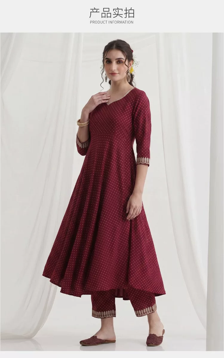 Conjunto de Kurta Étnica Marro - Summer Clothing Pakistan avaliação e preço