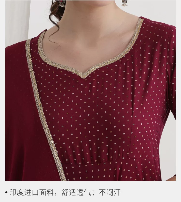 Conjunto de Kurta Étnica Marro - Summer Clothing Pakistan avaliação e preço