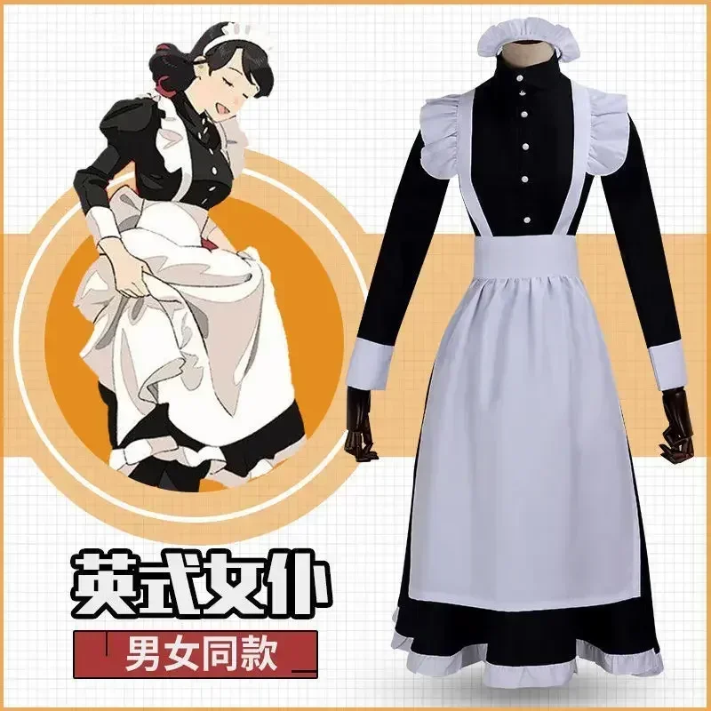 Fantasia de Halloween 2025 par - Summer Vacation Clothing Men avaliação e preço